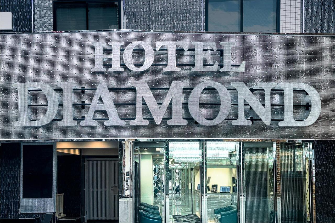 Hotel Diamond Tokyo prefektur Exteriör bild